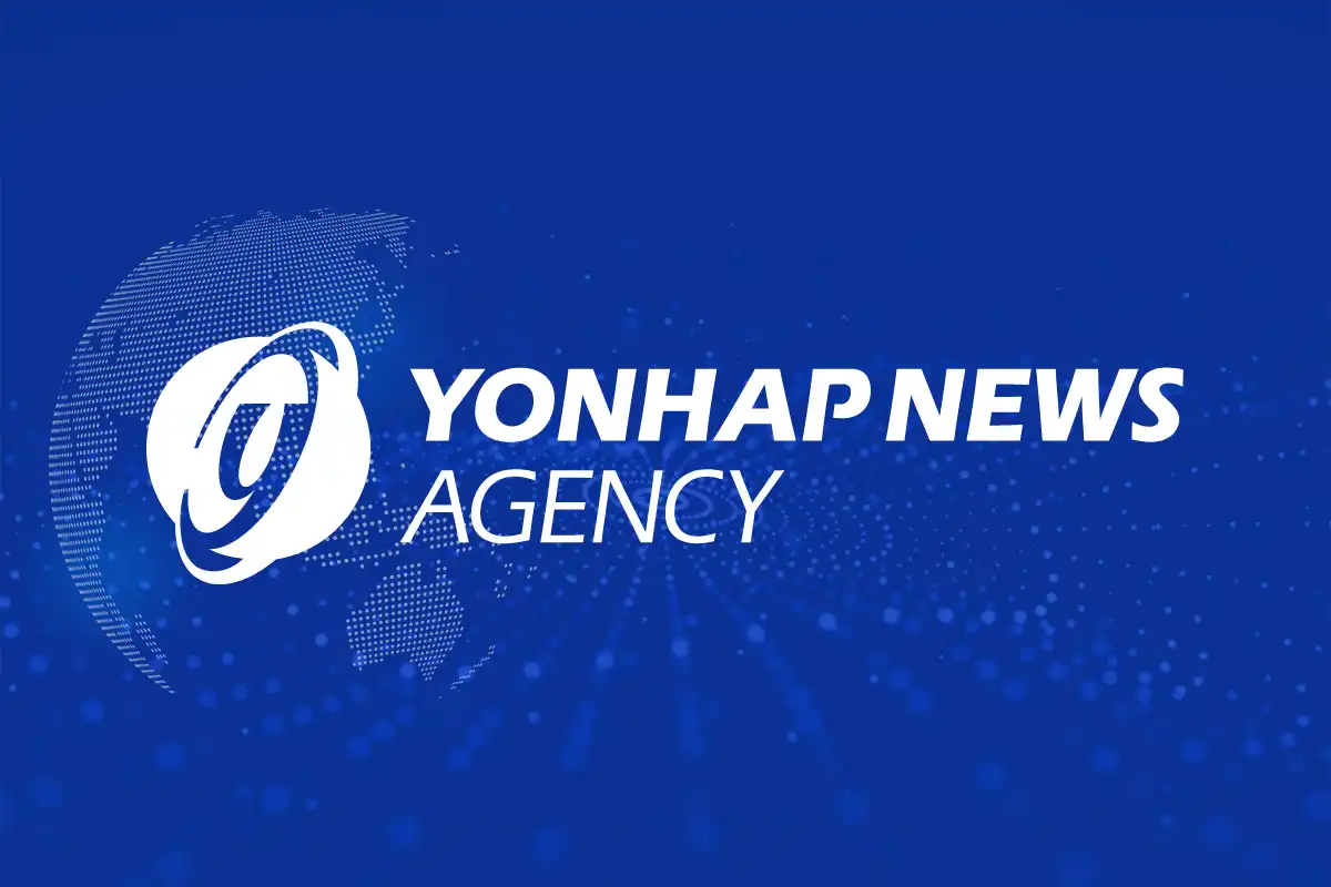 EDITORIAL Korea Herald Feb. 1 Yonhap News Agency